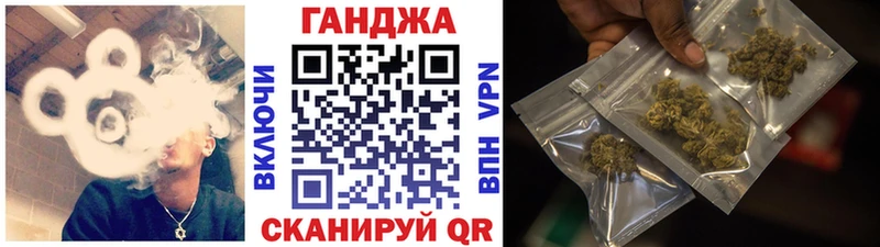 Какие есть наркотики Махачкала СК Конопля Псилоцибиновые грибы Меф ГАШИШ Кокаин АМФЕТАМИН