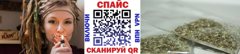 OMG сайт  нарко площадка какой сайт  Бутират оксана  что такое наркотик  Махачкала 