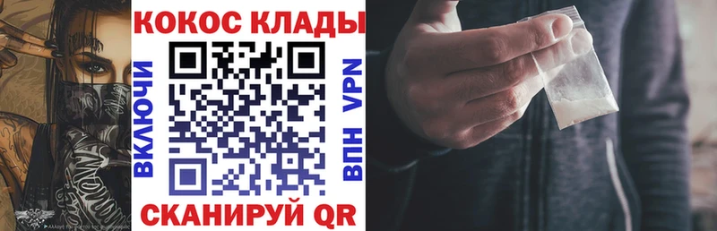как найти   Махачкала  Cocaine Боливия 