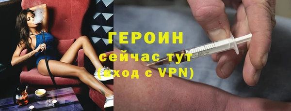 прущие крисы Волосово