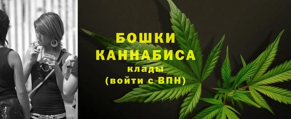 мяу мяу мука Володарск