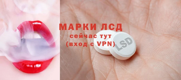 мяу мяу мука Володарск