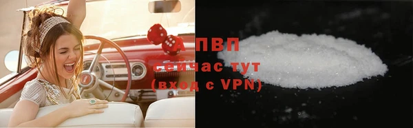 MESCALINE Волоколамск