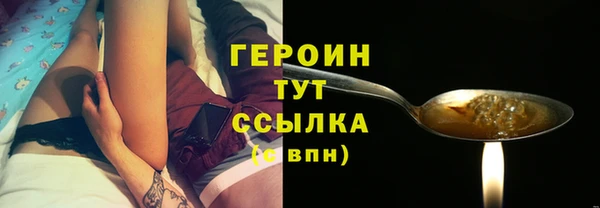 прущие крисы Волосово