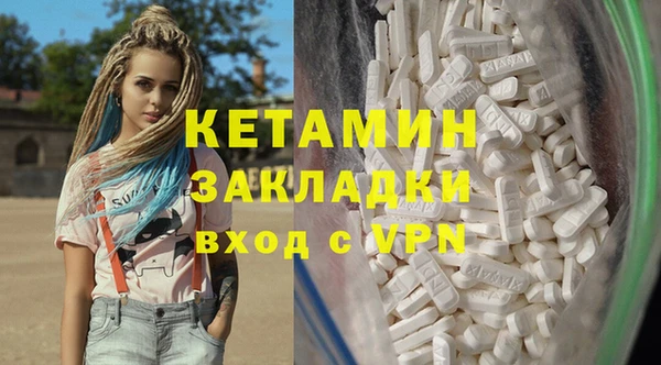 прущие крисы Волосово