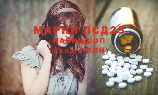 прущие крисы Волосово