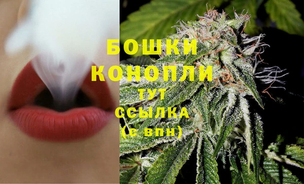 мяу мяу мука Володарск