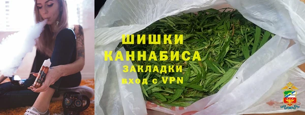 прущие крисы Волосово