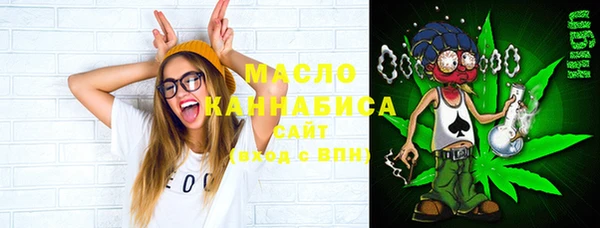 прущие крисы Волосово